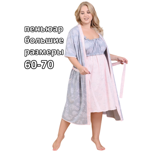 Пеньюар НиРо, размер 66, серый юбка ниро размер 66 бордовый
