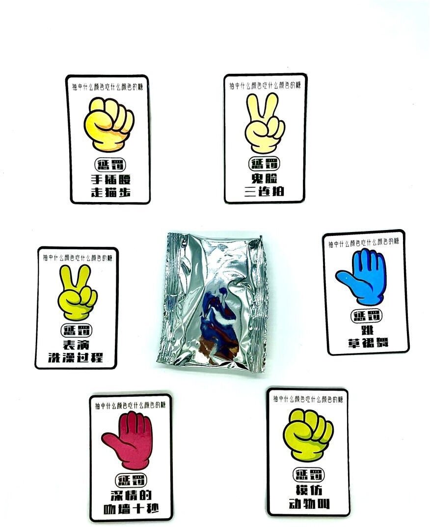 Конфеты фруктовые с игрой карточки, 18 г, Китай - фотография № 2