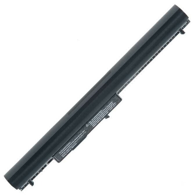 Аккумулятор (HSTNN-LB5S) ZeepDeep для ноутбука HP Pavilion SleekBook 15-d, 240 G2, CQ14, CQ15, 2600mAh, 14.4-14.8V