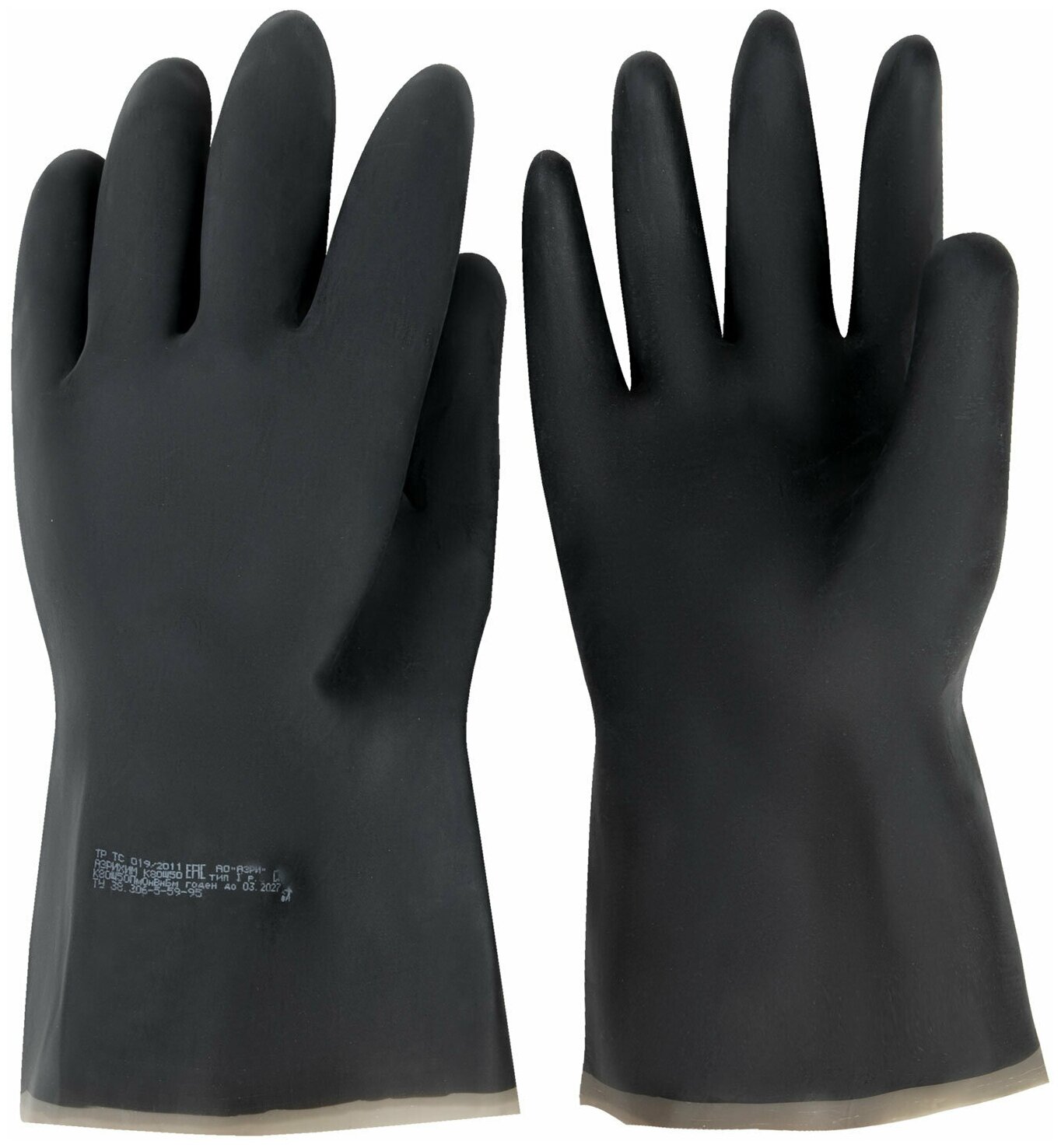 фото Перчатки резиновые технические кислотощелочестойкие КЩС Тип-1, азри, размер 2 (средний), К80/Щ50