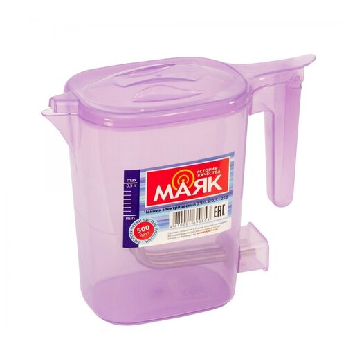 Чайник Маяк 05л 05кВт Сиреневый 59000₽