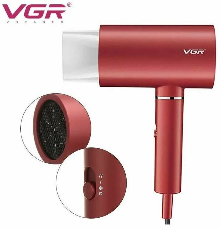 Фен для волос VGR431FEN, красный - фотография № 5