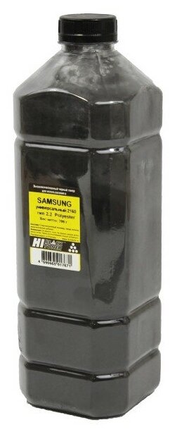 Hi-Black Расходные материалы Тонер универсальный для Samsung ML-2160, Polyester, Тип 2.2, Bk, 700 г, канистра