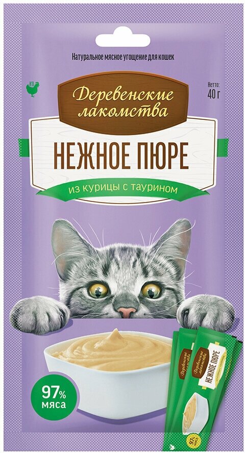 Лакомство для кошек ДЕРЕВЕНСКИЕ ЛАКОМСТВА - фото №1