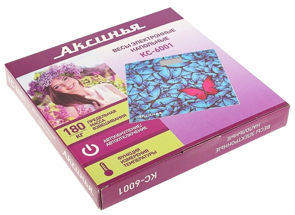 Весы напольные АКСИНЬЯ - фото №7