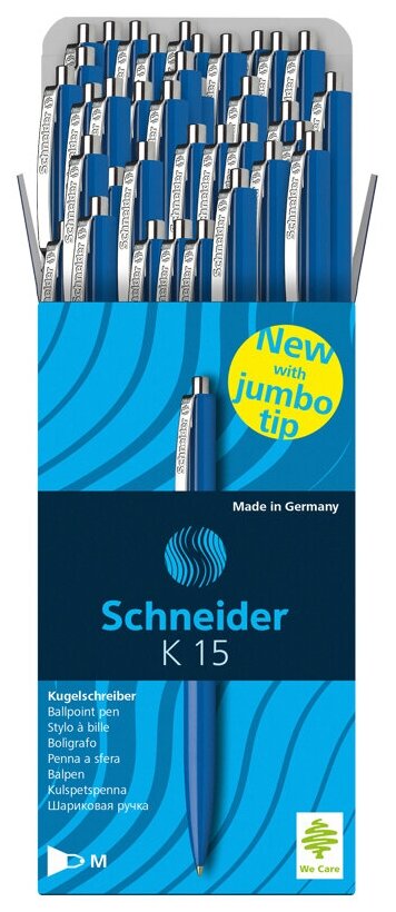 Schneider Набор ручек шариковых K 15, 1.0 мм, cиний цвет чернил, 50 шт.