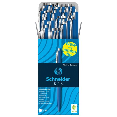 фото Schneider набор ручек шариковых k 15, 1.0 мм, синий цвет чернил, 50 шт.