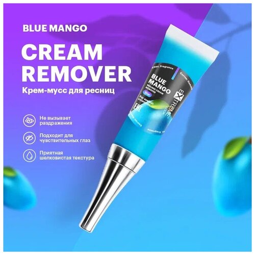 Ремувер крем-мусс в тубе Extreme look Blue Mango, 10гр