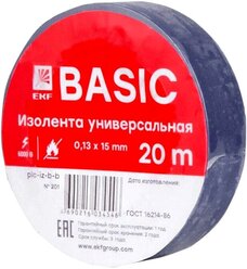 EKF plc-iz-b-s Изолента класс В (общего применения) (0,13х15мм) (20м.) синяя EKF PROxima