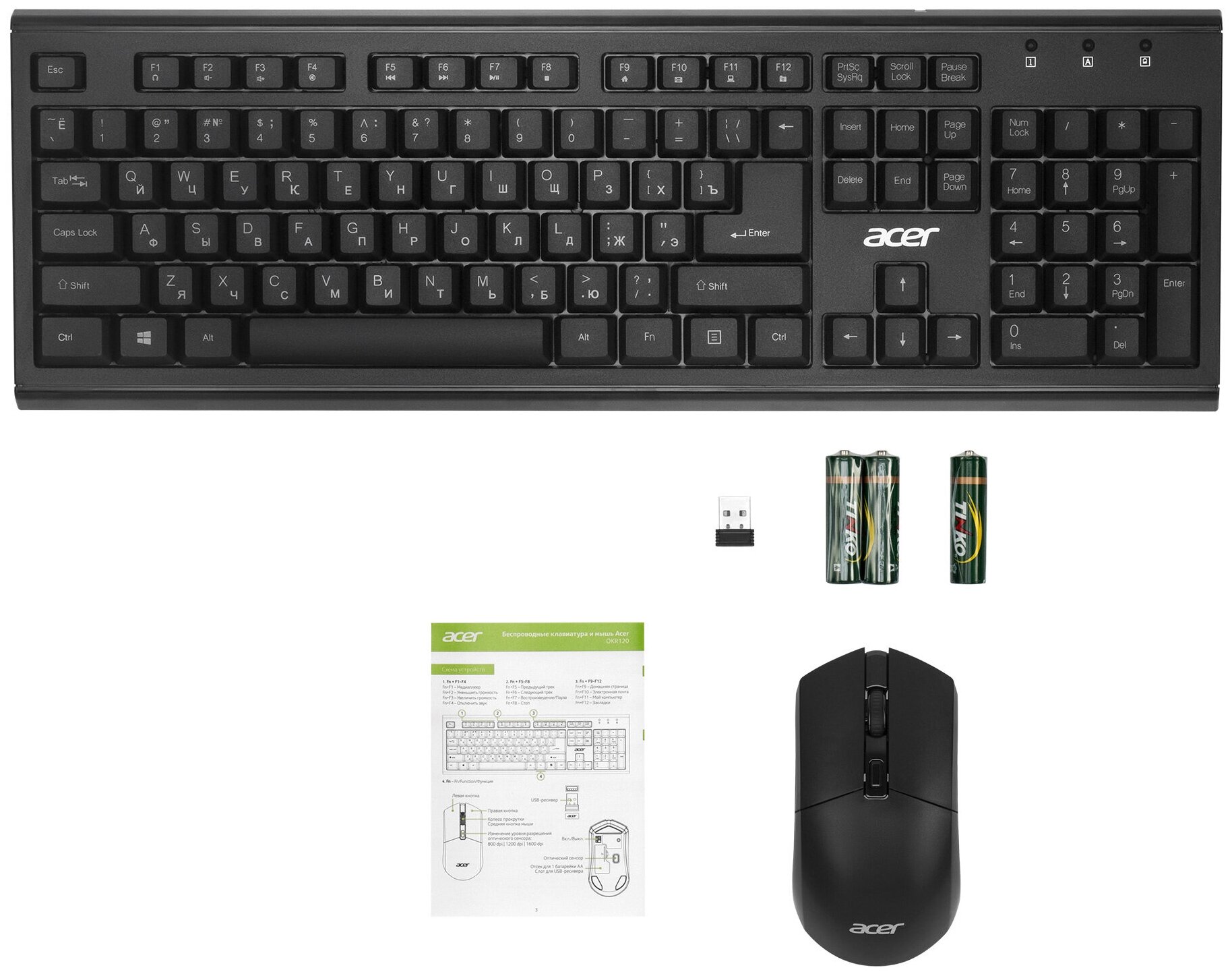 Клавиатура и мышь Wireless Acer ZL.KBDEE.007 USB, клавиатура: черная, 104 клавиши; мышь: черная, 1600 dpi, 4 кнопки - фото №19