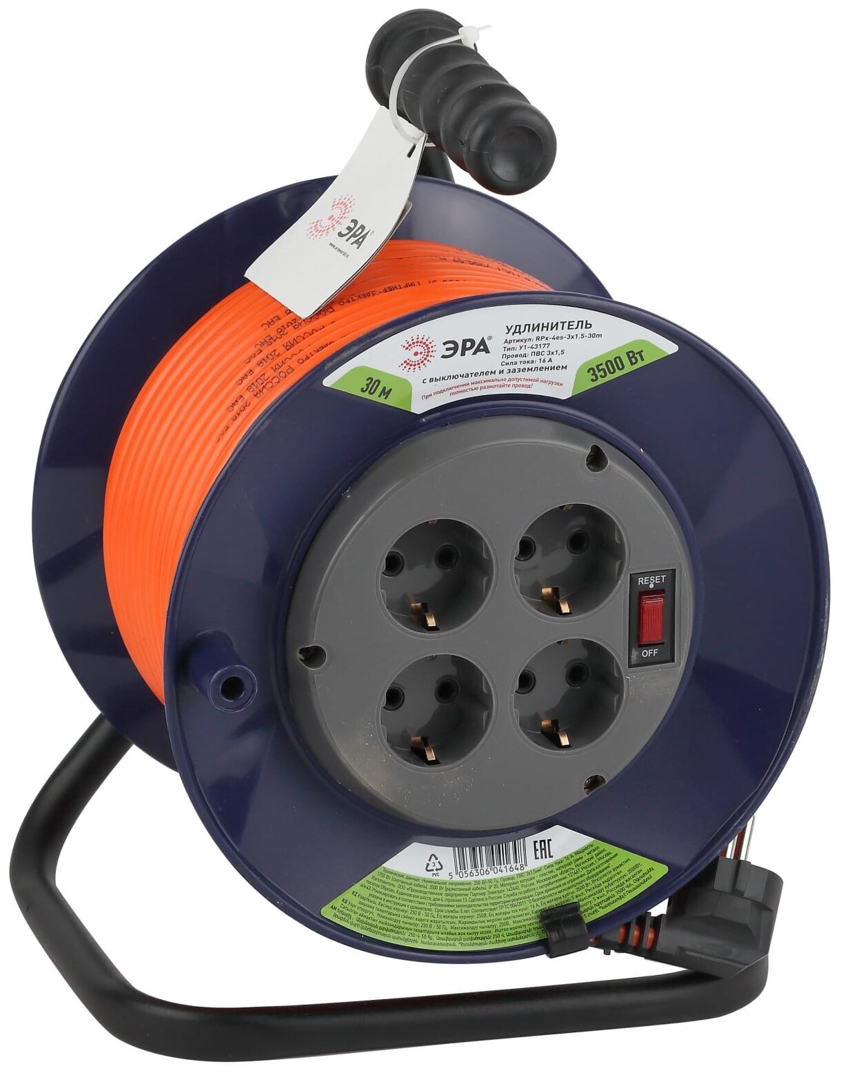 Удлинитель силовой Эра RPx-4es-3x1.5-30m (Б0043056) 3x1.5кв.мм 4розет. 30м ПВС 16A катушка черный - фото №1