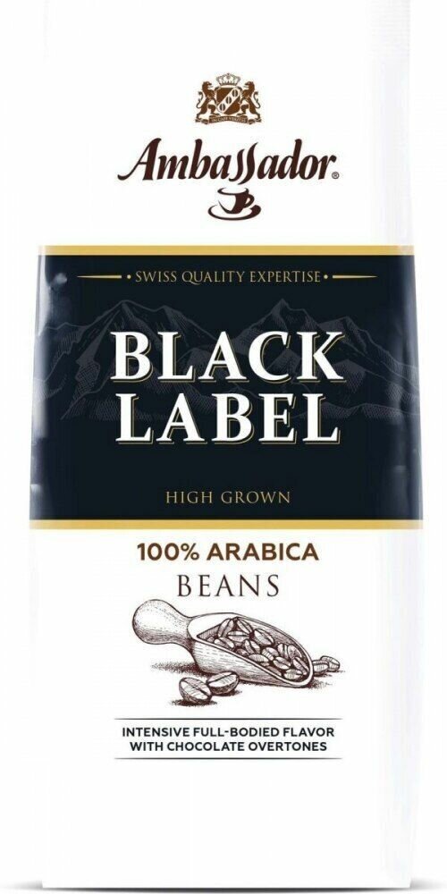 Кофе в зернах Ambassador Black Label 200 г, набор из 4 шт.