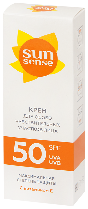 Сан Сенс Крем для лица д/особо чувствительных участков SPF50 25мл