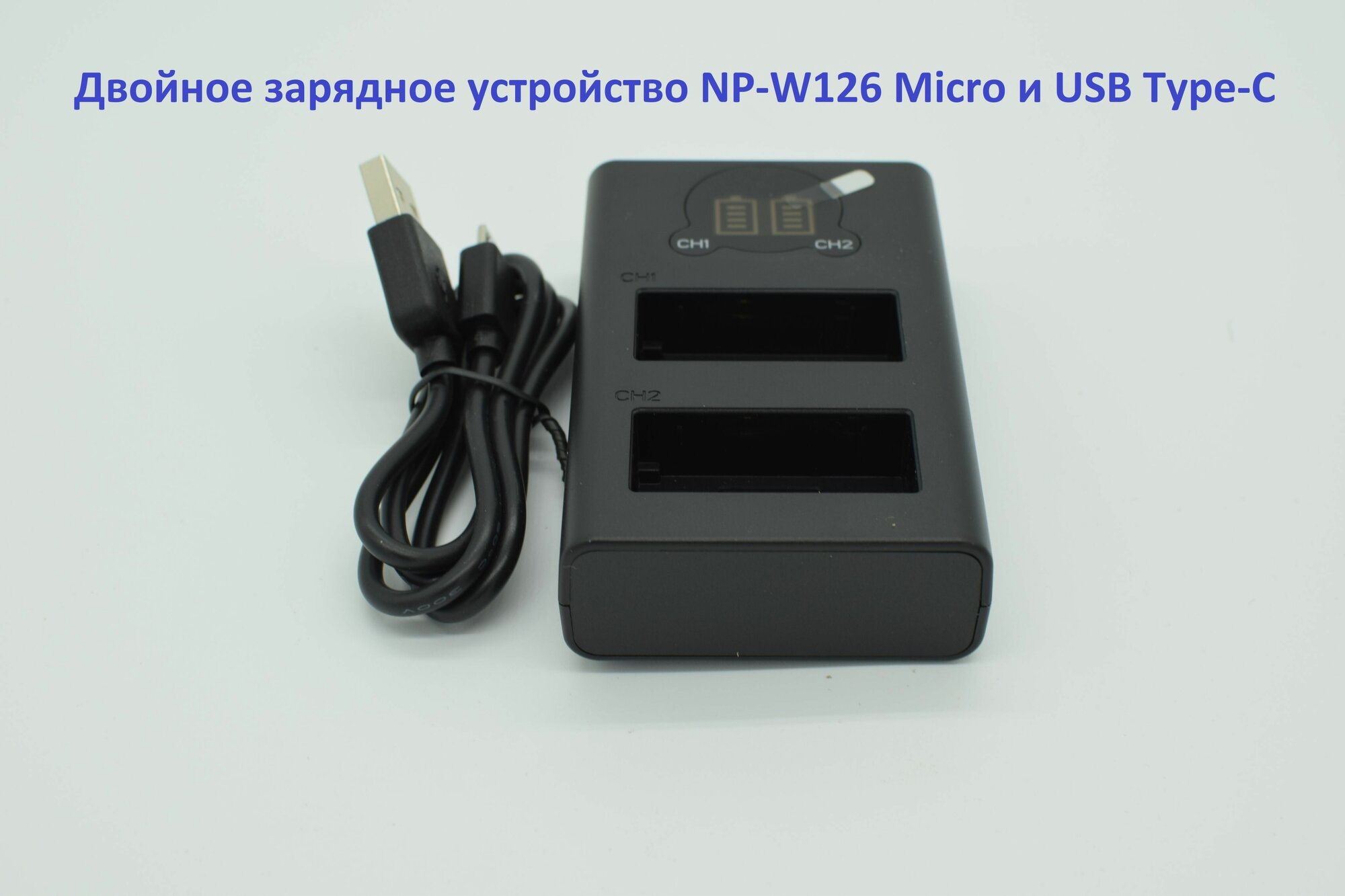 Двойное зарядное у-во DL-W126 Micro и C Type USB Charger с инфо индикатором