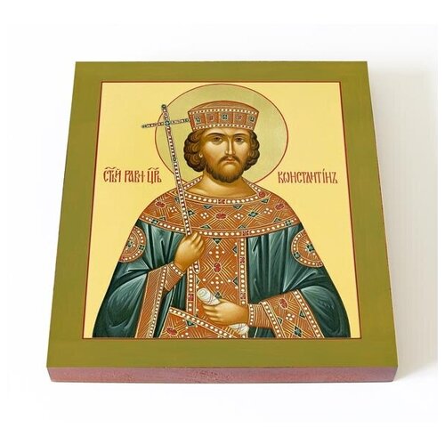 Равноапостольный Константин Великий, икона на доске 14,5*16,5 см равноапостольный константин великий икона на доске 20 25 см