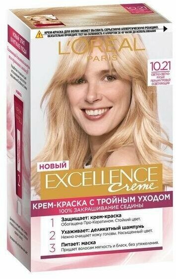 L'OREAL Крем-краска для волос Excellence 10.21 Светло-светло русый перламутровый осветляющий, 192 мл /