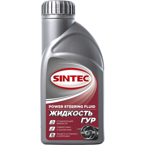 Жидкость Для Гур Sintec 0,5 Л 840700 (Красная) SINTEC арт. 840700