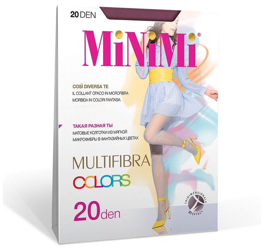 Колготки женские MINIMI Mini MULTIFIBRA COLORS 20 Bordo 2