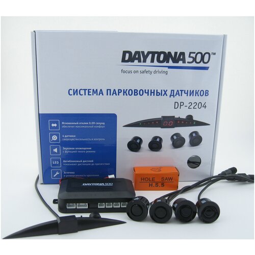 Парктроник Daytona500 DP-2204 (4 датчика) сенсор 22 мм черный