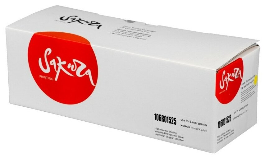 Картридж 106R01525 для XEROX, лазерный, желтый, 12000 страниц, Sakura