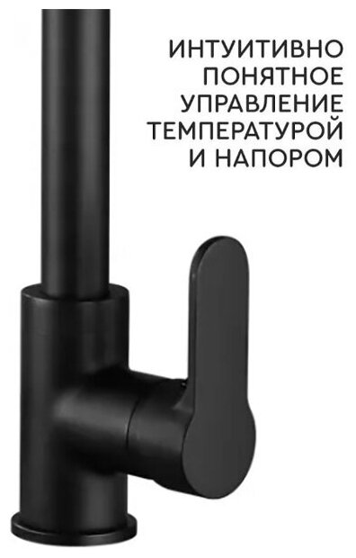 Смеситель для кухни/мойки/раковины с выдвижной лейкой "Kitchen Faucet - 304"/нержавеющая сталь/черный - фотография № 3