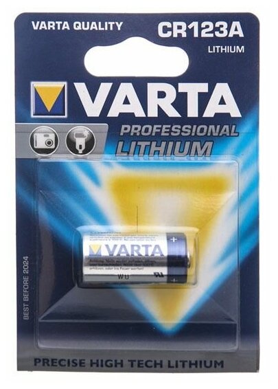 Батарейка VARTA PROFESSIONAL CR123А 3 В BL1