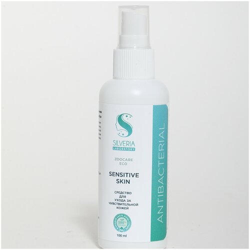 Средство для ухода за чувствительной и раздраженной кожей животных SENSITIVE SKIN