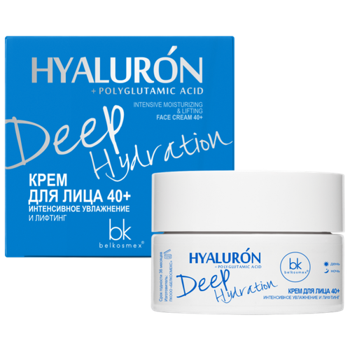 Крем для лица Deep Hydration 40+ Интенсивное увлажнение и лифтинг, 48 мл