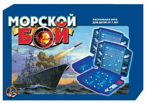 Настольная игра Десятое королевство Морской бой-1 жесткая упаковка, 1 шт