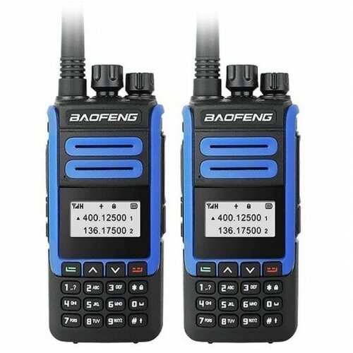 Комплект компактных раций Baofeng BF-H7 Blue 2 шт 599800₽