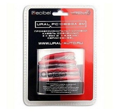 фото Кабель Силовой (Сдвоенный)Ural, Чистая Медь, Сечение 8ga (2 X 8,35 Мм2) Красный+Черный, 2 Метра Ural Pc-Db8ga Урал арт. PC-DB8GA