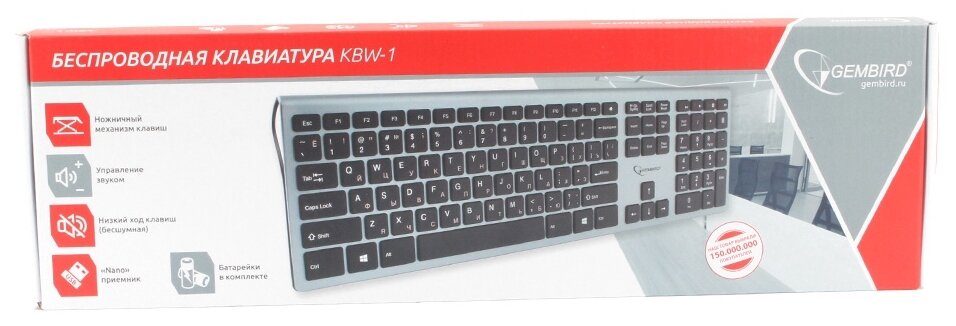 Клавиатура беспроводная Gembird KBW-1 USB серебристый - фото №11