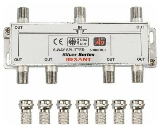 Сплиттер Rexant 05-6104 ТВ "краб" x 6 + 7шт. F "BOX" 5-1000 МГц "Silver"