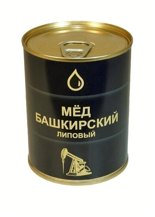 Липовый башкирский мёд в жестяной банке Нефть " Башкирский аромат " 450 гр. натуральный - фотография № 1