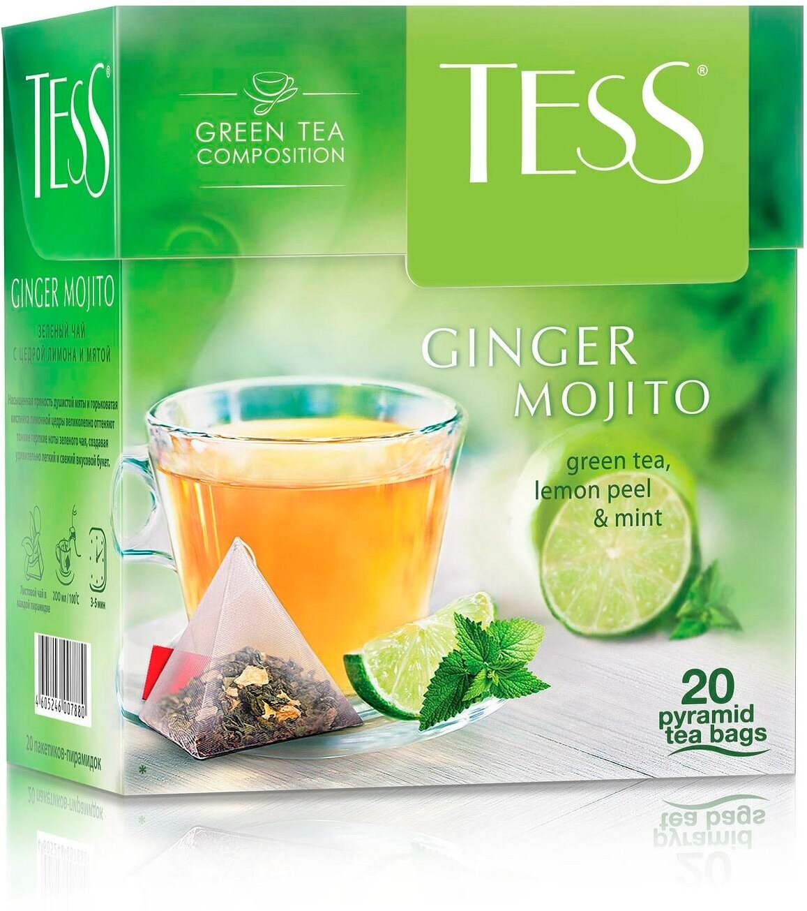 Чай зеленый Tess Ginger Mojito Green 1,8г х 20 пак/пирамидки
