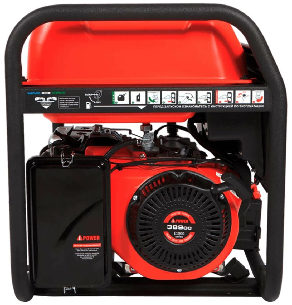 Генератор бензиновый A-iPower A6000EAX 20118 - фото №2