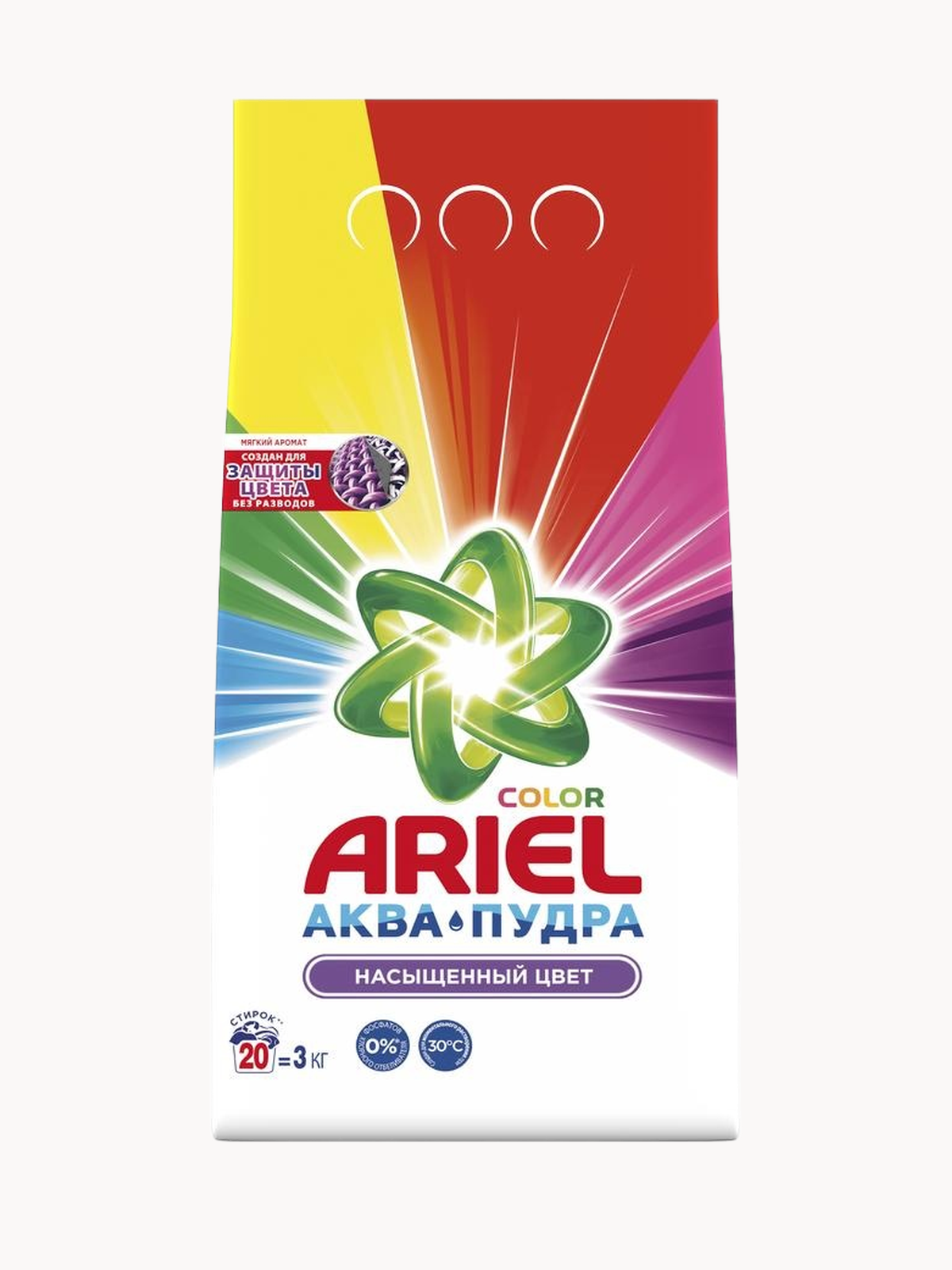 ARIEL Авт СМС порошк. Color 3кг