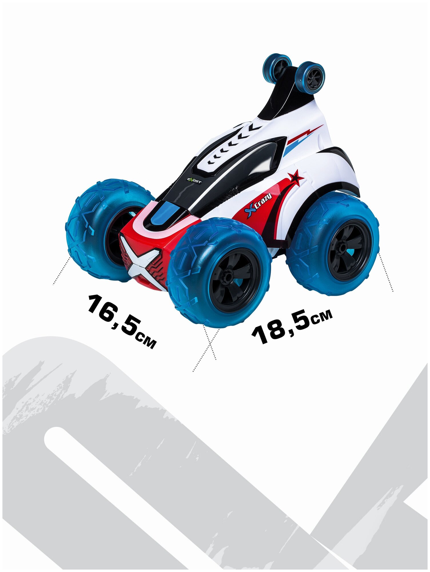 Машинка EXOST Crazy (20176) 1:18 353