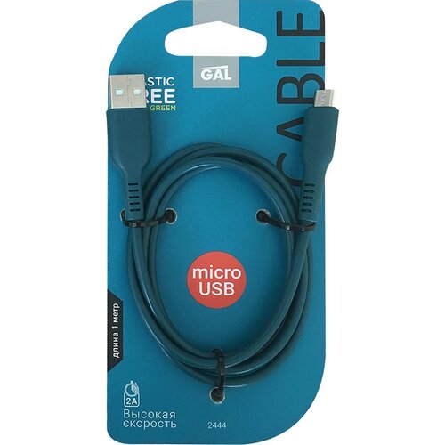 Кабель для сотового телефона Gal 2444 USB A - micro USB B L=1m, 2A, GAL синий