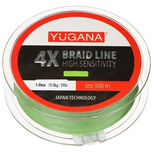 фото Леска плетеная x4 pe, диаметр 0.26 мм, 15 кг, 100 м, зелёная yugana