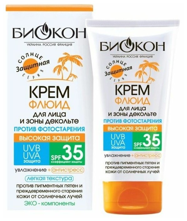 Крем-флюид для лица и зоны декольте Биокон SPF-35, туба, 75 мл 2380231 — купить в интернет-магазине по низкой цене на Яндекс Маркете