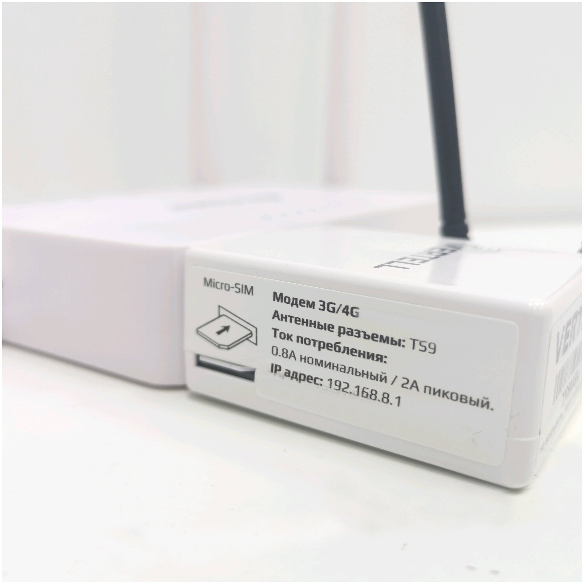 Комплект Интернета 4G LTE USB Модем iTCONNECT-PRO + WiFi Роутер для Интернета с iMEi \ TTL