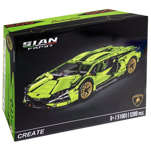 конструктор racing series lamborghini sian 100140 Конструктор Lamborghini Sian