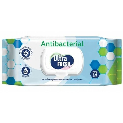 Салфетки влажные Ultra Fresh Antibacteriall №72 салфетки влажные ultra fresh antibacterial 15 шт