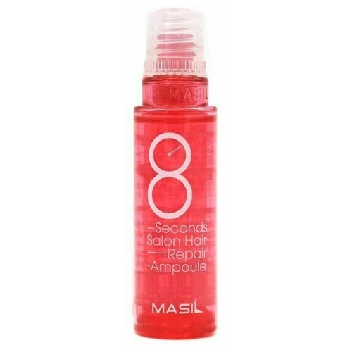 Masil Филлеры для восстановления волос 8 Seconds Salon Hair Repair Ampoule, 2 шт. по 15 мл masil ампульная сыворотка для волос 8 seconds salon essence hair repair ampoule 15 мл