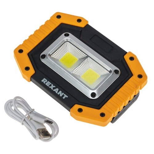 Прожектор аккумуляторный светодиодный 20 Вт противоударный с функцией Power bank 18650х2 REXANT