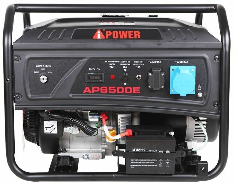 Комплект Генератор бензиновый A-iPower Lite AP6500E 6,5 кВт + Блок АВР 230В - фотография № 6