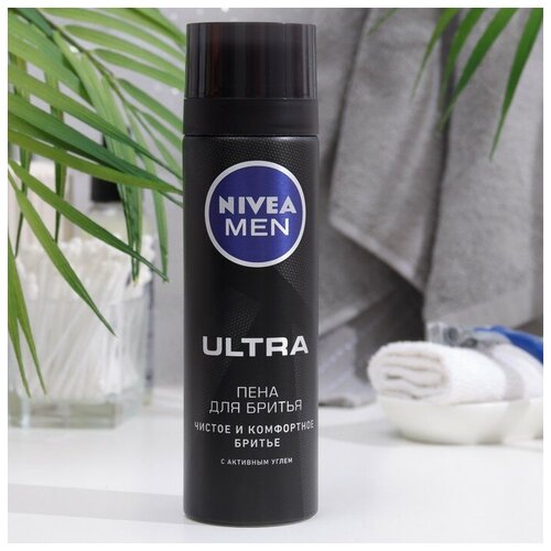 Пена для бритья Nivea Men Ultra, 200 мл nivea пена для бритья for men ultra 200 мл