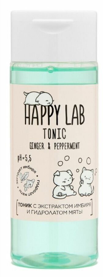Happy Lab Тоник для лица имбирь и мята, 150 мл