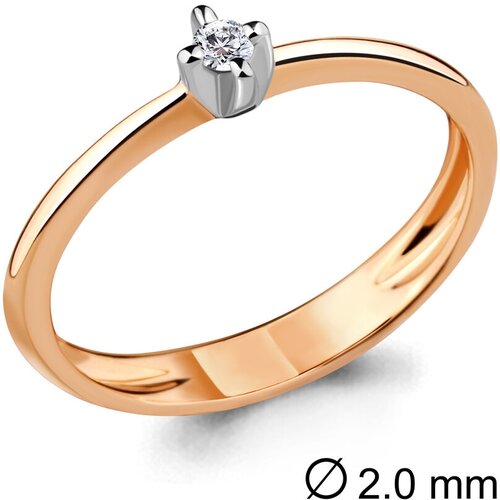 фото Золотое помолвочное кольцо aquamarine с бриллиантом 962903к diamant-online